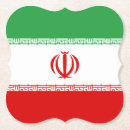 Suche nach iran untersetzer Persie