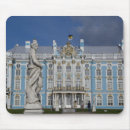 Suche nach petersburg mousepads Russisch