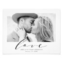 Suche nach wahre liebe poster Elegant