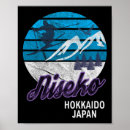 Suche nach hokkaido poster Schnee