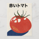 Suche nach tomate postkarten Küche