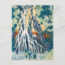Suche nach hokusai postkarten Blau