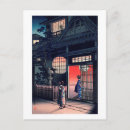 Suche nach holzschnitt postkarten Landschaft