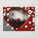 Suche nach insasse poster Freund