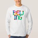 Suche nach peking tshirts China