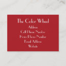 Suche nach indische visitenkarten Geschäft