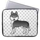 Suche nach sibirischer husky laptop schutzhüllen Hund