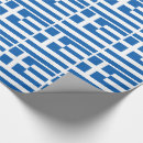 Suche nach griechenland geschenkpapier Grillen