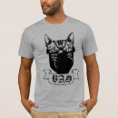 Suche nach thymine tshirts Abends