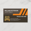 Suche nach logistik visitenkarten Transport und logistik