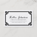 Suche nach griechisch visitenkarten Beruflich