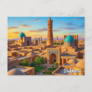 Suche nach usbekistan postkarten Reise