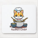 Suche nach suppe mousepads Japanisch