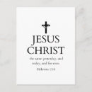 Suche nach jesus christus postkarten Bibelvers