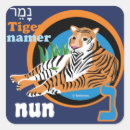 Suche nach wette aufkleber Für kinder