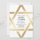 Suche nach gold foil einladungen Formell