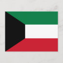 Suche nach kuwait postkarten Patriotisch