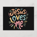 Suche nach jesus weihnachten postkarten Bibel