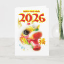 Suche nach chinesischer drache karten Glück
