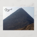 Suche nach pyramide von khafre postkarten Pyramiden
