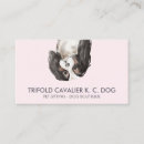 Suche nach hundegeschäft visitenkarten Boutique
