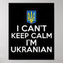 Suche nach seien sie frei poster Ehre der ukraine