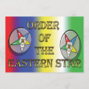 Suche nach auftrag andere einladungen Oes