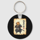 Suche nach samurai schlüsselanhänger Lustig