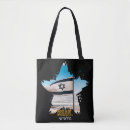 Suche nach israel taschen Jüdisch