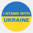 Suche nach flagge aufkleber Ukraine