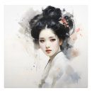 Suche nach traditionelle japanische poster Frau