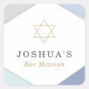 Suche nach bar aufkleber Mitzvah