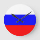 Suche nach russia wanduhren Flag