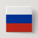 Suche nach russische buttons Russland