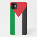 Suche nach palästina iphone hüllen Paläste