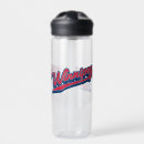 Suche nach bis ich gewinne trinkflaschen Gewinner