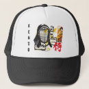 Suche nach klinge kappen Japan