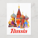 Suche nach russland postkarten Darstellung