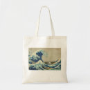 Suche nach ukiyo e taschen Fuji