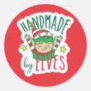 Suche nach handmade by aufkleber Geschäftlich