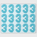 Suche nach baby packpapier geschenkpapier Geschenkverpackungzubehör