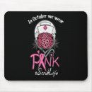 Suche nach brüste mousepads Brust