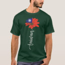 Suche nach taiwan flagge tshirts Vater