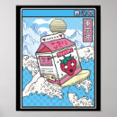 Suche nach cool surfer poster Wassersport