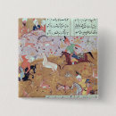 Suche nach pom poms buttons Schule