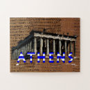 Suche nach athene puzzle Griechenland