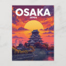 Suche nach ôsaka postkarten Architektur
