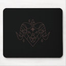 Suche nach heiliger baum mousepads Freude