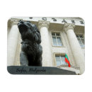 Suche nach sofia magnete Bulgarisch