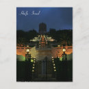 Suche nach schrein poster Nacht